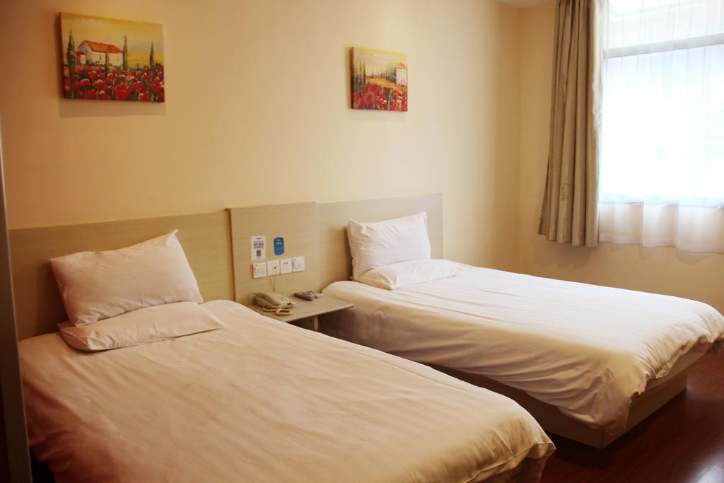 Hanting Hotel Qingdao Olympic Sailing Center Pokoj fotografie